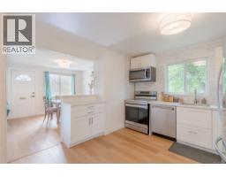 4533 Lathom Rd, Port Alberni, BC V9Y5S8 Photo 12