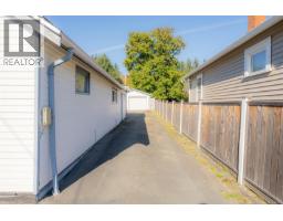 4533 Lathom Rd, Port Alberni, BC V9Y5S8 Photo 22