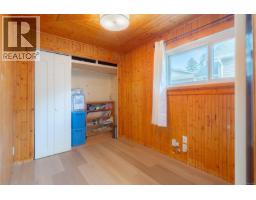 4533 Lathom Rd, Port Alberni, BC V9Y5S8 Photo 19