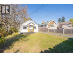 4533 Lathom Rd, Port Alberni, BC V9Y5S8 Photo 21
