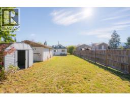 4533 Lathom Rd, Port Alberni, BC V9Y5S8 Photo 27