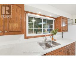7 Edward Street, Perth East, ON N0K1M0 Photo 13