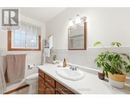 7 Edward Street, Perth East, ON N0K1M0 Photo 15