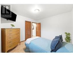 7 Edward Street, Perth East, ON N0K1M0 Photo 18