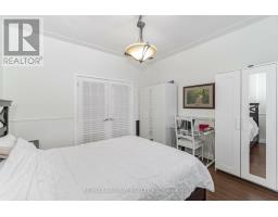 242 East Avenue N, Hamilton, ON L8L5J3 Photo 17