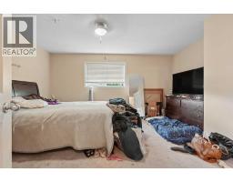 84 Aberdeen Road W, Lethbridge, AB T1J4Z2 Photo 18