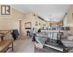 Living room - 84 Aberdeen Road W, Lethbridge, AB T1J4Z2 Photo 6