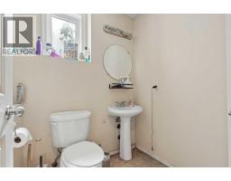 84 Aberdeen Road W, Lethbridge, AB T1J4Z2 Photo 28