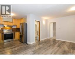 Dining room - 308 Hilliard Street E, Saskatoon, SK S7J0E6 Photo 6