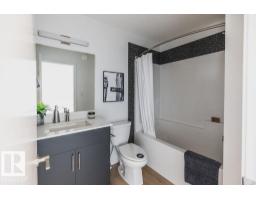 2654 Alces Wy Sw, Edmonton, AB T6X2W6 Photo 12