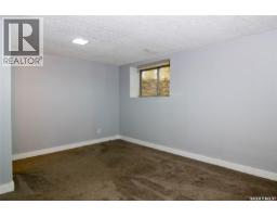308 Hilliard Street E, Saskatoon, SK S7J0E6 Photo 22