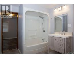 308 Hilliard Street E, Saskatoon, SK S7J0E6 Photo 16