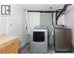 308 Hilliard Street E, Saskatoon, SK S7J0E6 Photo 27
