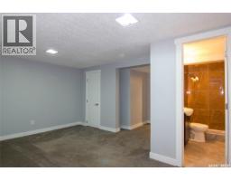 308 Hilliard Street E, Saskatoon, SK S7J0E6 Photo 23