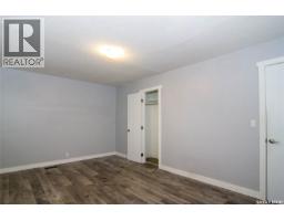 308 Hilliard Street E, Saskatoon, SK S7J0E6 Photo 14