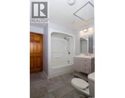 308 Hilliard Street E, Saskatoon, SK S7J0E6 Photo 15