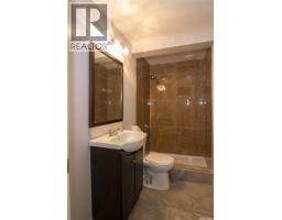 308 Hilliard Street E, Saskatoon, SK S7J0E6 Photo 25