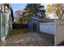 308 Hilliard Street E, Saskatoon, SK S7J0E6 Photo 30