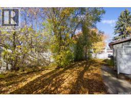 308 Hilliard Street E, Saskatoon, SK S7J0E6 Photo 29