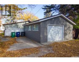 308 Hilliard Street E, Saskatoon, SK S7J0E6 Photo 31