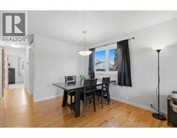 Furnace - 3602 Cedarille Drive Sw, Calgary, AB T2W5B2 Photo 10