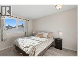 3602 Cedarille Drive Sw, Calgary, AB T2W5B2 Photo 20