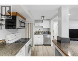 3602 Cedarille Drive Sw, Calgary, AB T2W5B2 Photo 27