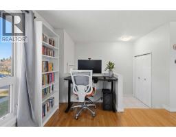Other - 3602 Cedarille Drive Sw, Calgary, AB T2W5B2 Photo 7