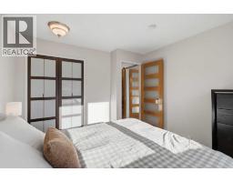 3602 Cedarille Drive Sw, Calgary, AB T2W5B2 Photo 21