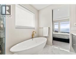 1645 Fawn Run Drive, Kelowna, BC V1W5M8 Photo 34