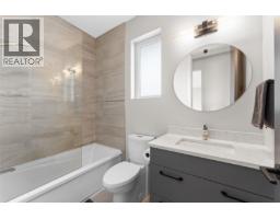 1645 Fawn Run Drive, Kelowna, BC V1W5M8 Photo 43