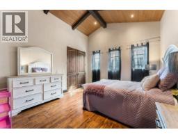 4303 Takla Road, Kelowna, BC V1W3C4 Photo 62