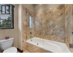 4303 Takla Road, Kelowna, BC V1W3C4 Photo 57