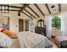 4303 Takla Road, Kelowna, BC V1W3C4 Photo 55