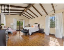 4303 Takla Road, Kelowna, BC V1W3C4 Photo 54