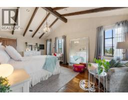 4303 Takla Road, Kelowna, BC V1W3C4 Photo 59
