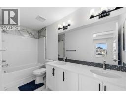 109 Homestead Crescent Ne, Calgary, AB T3J2K8 Photo 38