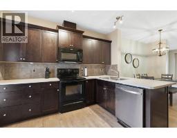 4pc Bathroom - 102 Clydesdale Way, Cochrane, AB T4C0L6 Photo 12