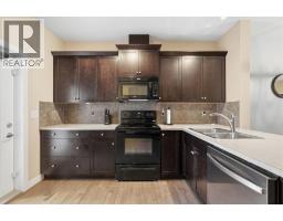 102 Clydesdale Way, Cochrane, AB T4C0L6 Photo 13