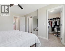 102 Clydesdale Way, Cochrane, AB T4C0L6 Photo 21