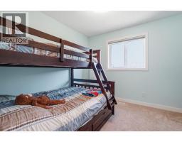 102 Clydesdale Way, Cochrane, AB T4C0L6 Photo 25