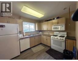 20 & 21, 200 4 Avenue Sw, Sundre, AB T0M1X0 Photo 16