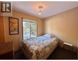 20 & 21, 200 4 Avenue Sw, Sundre, AB T0M1X0 Photo 18
