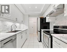 Living room - 3100 Kirwin Avenue Unit# Ph04, Mississauga, ON L5A3S6 Photo 8