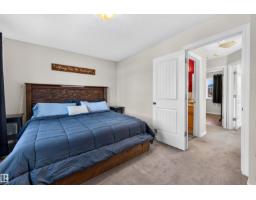 137 62 St Sw, Edmonton, AB T6X0B9 Photo 23