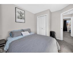 137 62 St Sw, Edmonton, AB T6X0B9 Photo 28