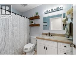 781 Sanderson Rd, Parksville, BC V9P1A8 Photo 30