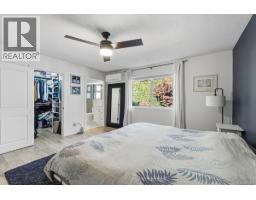 781 Sanderson Rd, Parksville, BC V9P1A8 Photo 31