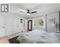 781 Sanderson Rd, Parksville, BC V9P1A8 Photo 32
