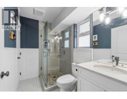 Ensuite - 781 Sanderson Rd, Parksville, BC V9P1A8 Photo 7